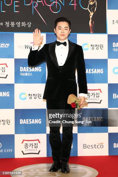 Actor Cho Jung-seok attends the 40th Blue Dragon Film Awards at Paradise City on November 21, 2019 in Incheon, South Korea.