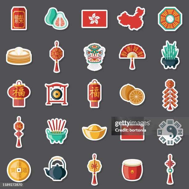 china sticker set - feng shui stock illustrations