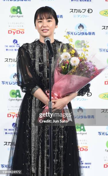 Actress Masami Nagasawa attends the 44th Hochi Film Award at the Prince Park Tower Hotel on December 18, 2019 in Tokyo, Japan.