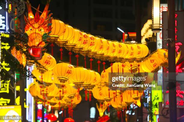 kinesiska nyåret 2020 dekoration lantern dragon - yokohama chinatown bildbanksfoton och bilder
