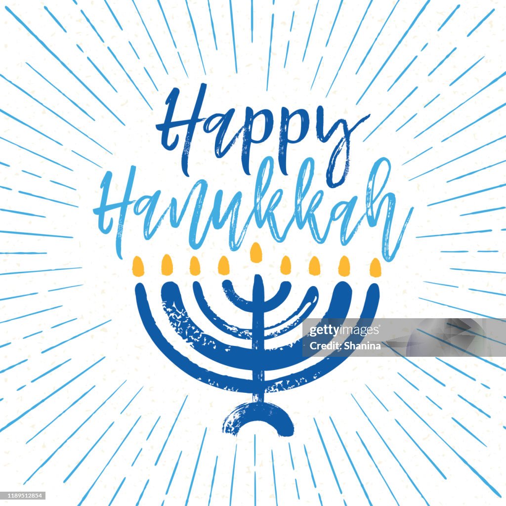 Modern Hanukkah Holiday Greeting Card