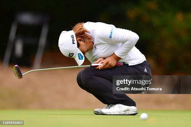 Ai Suzuki of Japan shows dejection after missing the par putt on the 17th green during the final round of the Daio Paper Elleair Ladies at Elleair...