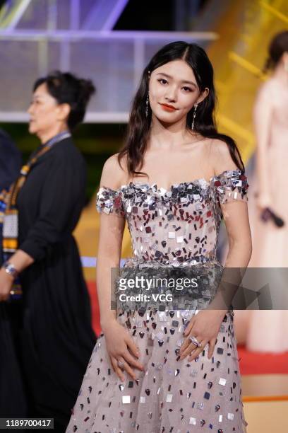 Actress Lin Yun attends the closing ceremony of the 28th China Golden Rooster And Hundred Flowers Film Festival on November 23, 2019 in Xiamen,...