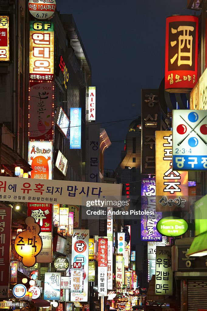 Street with shop signs, Seoul