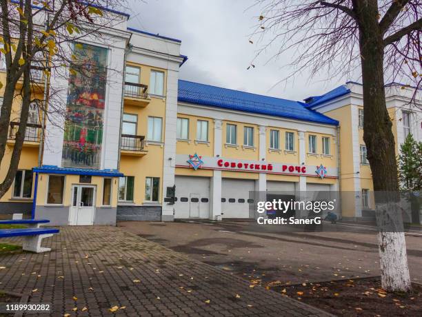 fire department emergency situations ministry in the parking lot. belarus,minsk - belarus emergencies ministry stock pictures, royalty-free photos & images