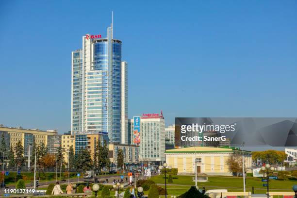 business center royal plaza on pobediteley avenue, minsk, vitryssland - minsk bildbanksfoton och bilder