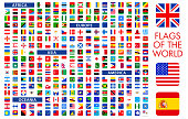 All World Flags - Vector Icon Set stock illustration