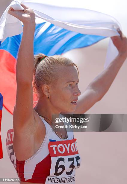 157 Olimpiada Ivanova Photos & High Res Pictures Getty Images