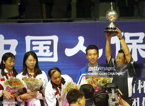 Li Yongbo Cup Youth Badminton Tournament Kicks Off in Shanghai Li Yongbo Cup Youth Badminton Tournament Kicks Off in Shanghai
