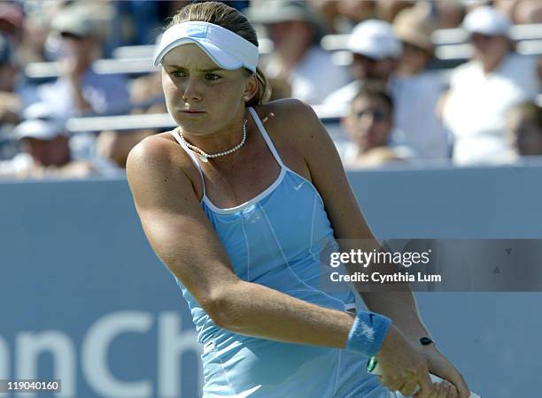 Daniela Hantuchova during her third round match against Patty Schnyder at the 2004 US Open in the USTA National Tennis Center in New York on...
