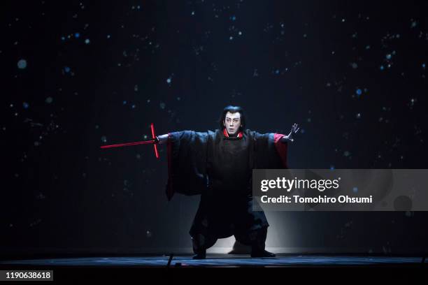 Kabuki actor Ebizo Ichikawa performs during the 'Star Wars Kabuki' performance that was produced to promote the upcoming release of 'Star Wars: The...