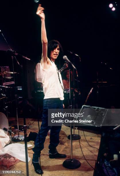 Patti Smith performs at her event "Rock 'n Rimbaud IV", at a dance studio at 242 E. 14 St. She sang with her band The Patti Smith Group and recited...