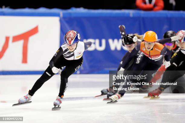 Noh Ah Rum of South Korea competes in the Ladies' 1000m Final A during the ISU World Cup Short Track at the Nippon Gaishi Arena on November 30, 2019...