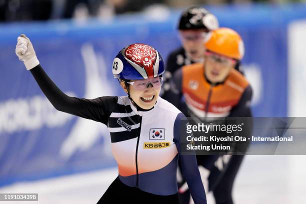 Noh Ah Rum of South Korea celebrates after winning the Ladies' 1000m Final A during the ISU World Cup Short Track at the Nippon Gaishi Arena on...