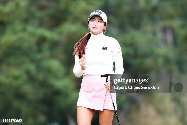 Bo-Mee Lee of South Korea celebrates the birdie on the 15th green during the final round of the LPGA Tour Championship Ricoh Cup at Miyazaki Country...