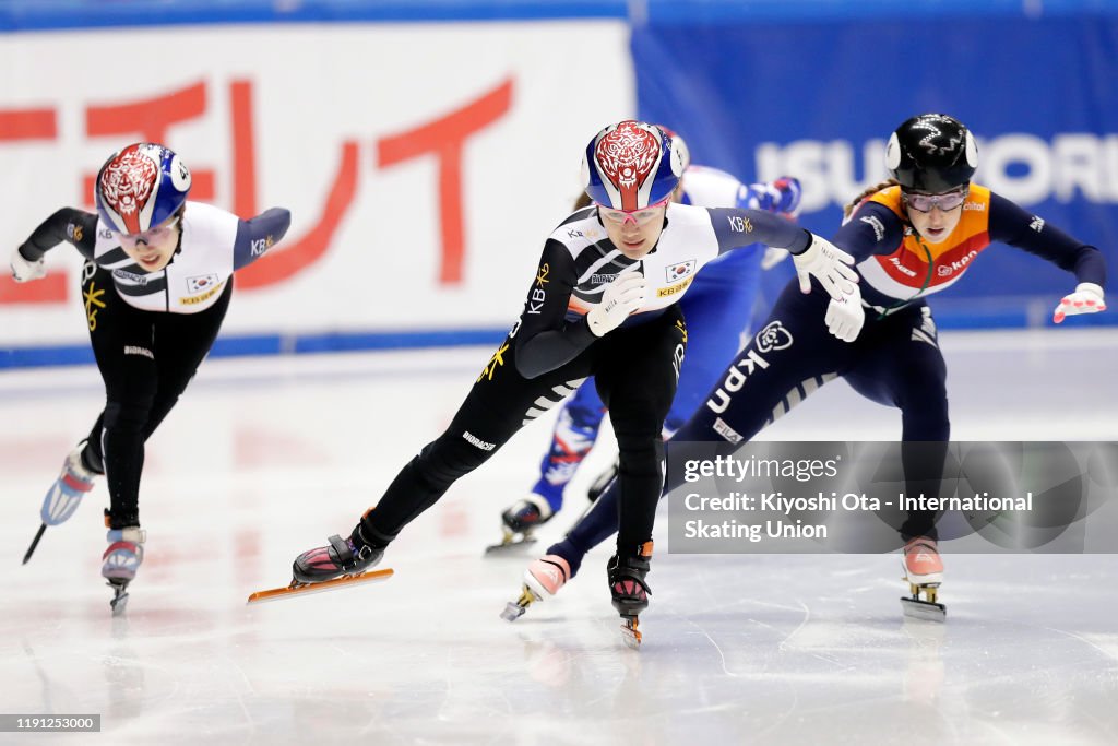 ISU World Cup Short Track - Nagoya