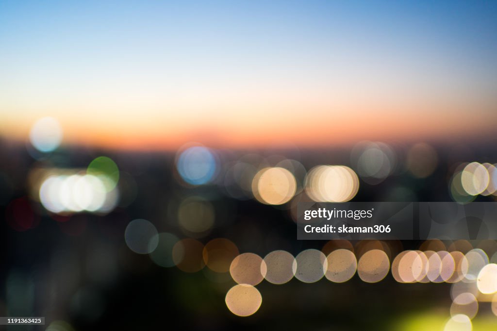 Blurred colourful bokeh background
