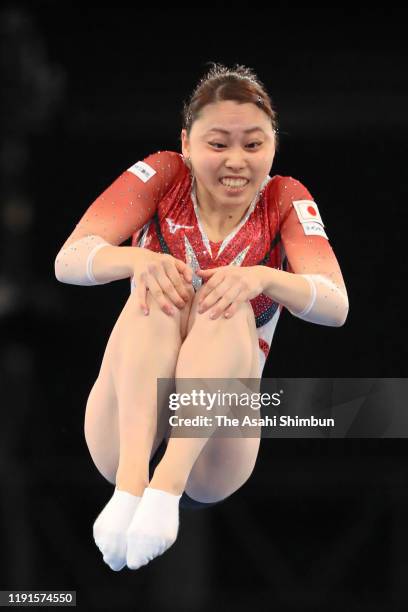 Chisato Doihata of Japan competes in the Women's Individual Final on day four of the FIG Trampoline Gymnastics World Championships at Ariake...