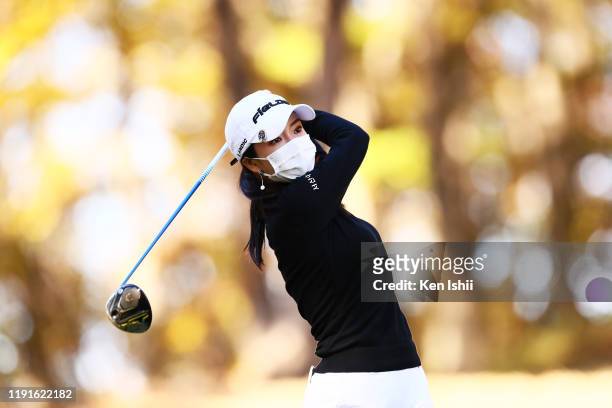 Shin-Ae Ahn of South Korea hits a tee shot on the 4th hole during the first round of the Japanese LPGA Final Qualifying Tournament at Kodama Golf...