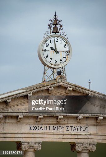 Clock On Roof Neoclassicism Old Town Hall Pano Lefkara Southern Cyprus ...