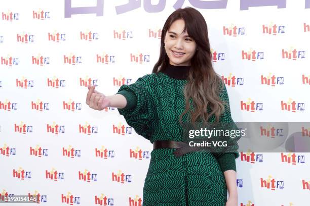 Singer/actress Rainie Yang promotes new album 'Delete Reset Grow' on December 5, 2019 in Taipei, Taiwan of China.