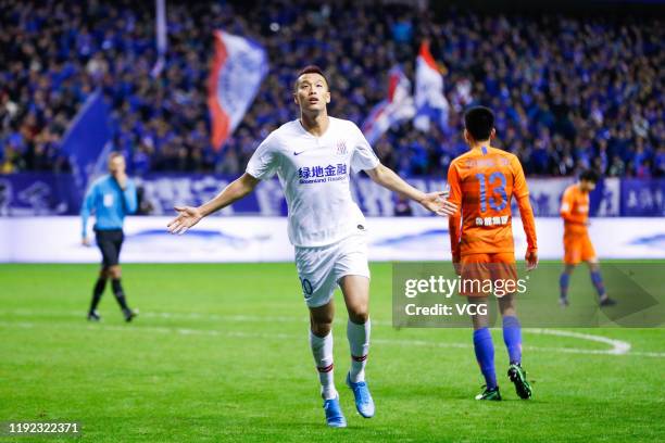 Kim Shin-wook of Shanghai Greenland Shenhua celebrates a point during 2019 Chinese Football Association Cup final match between Shanghai Greenland...