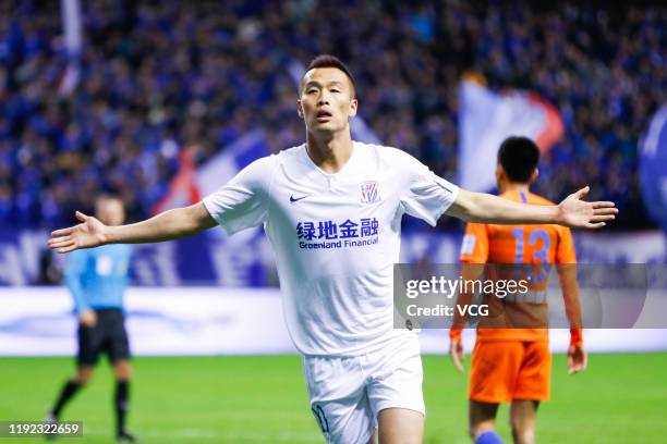 Kim Shin-wook of Shanghai Greenland Shenhua celebrates a point during 2019 Chinese Football Association Cup final match between Shanghai Greenland...