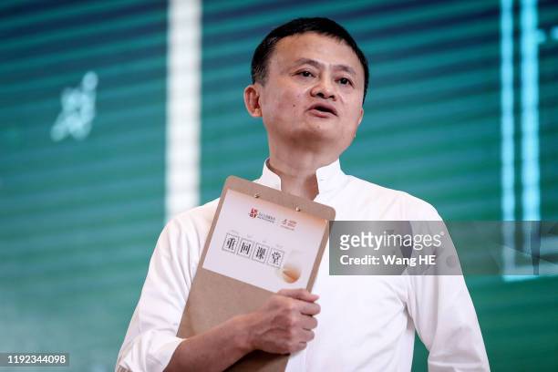 Founder of Alibaba Group Jack Ma gives a speech at the 'Ma Yun Rural Teachers and Headmasters Prize' on January 7th, 2020 in Sanya , Hainan province,...