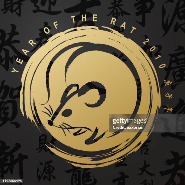 year of the rat golden stamp - chop stock illustrations