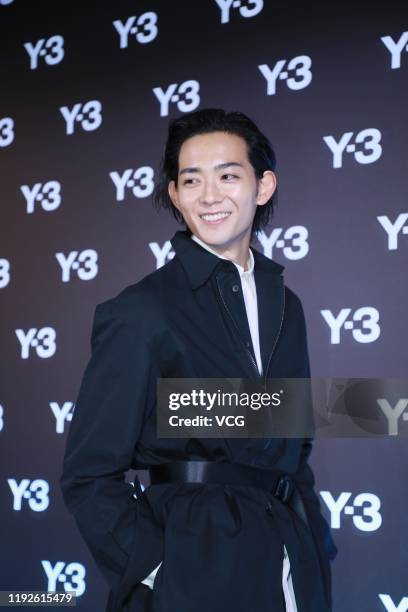 Ryo Rundle Ryo Ryusei Photos and Premium High Res Pictures - Getty Images