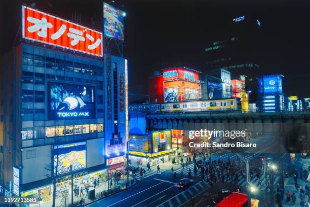 tokyo akihabara electric town at night - 秋葉原 ストックフォトと画像