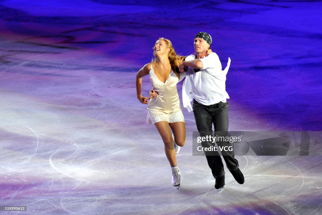 Artistry On Ice In Beijing