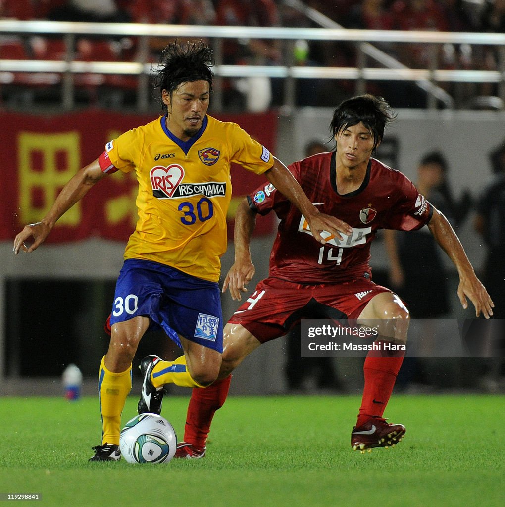 Kashima Antlers v Vegalta Sendai - J.League