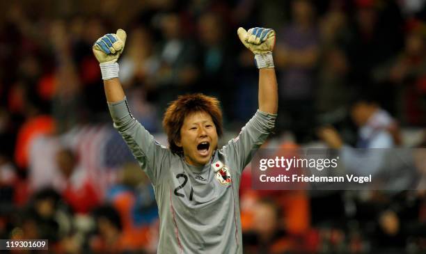 Ayumi Kaihori of Japan celebrates after saves a penalty during the FIFA Women's World Cup Final match between Japan and USA at the FIFA World Cup...