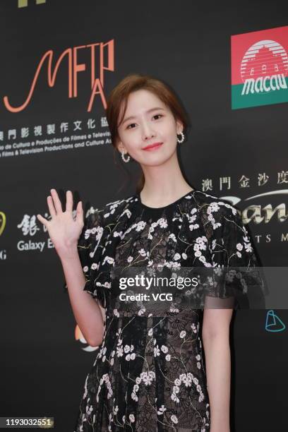 South Korean singer/actress Im Yoon-ah attends 'Variety Asian Star Up Next' media event during the 4th International Film Festival & Awards Macao on...