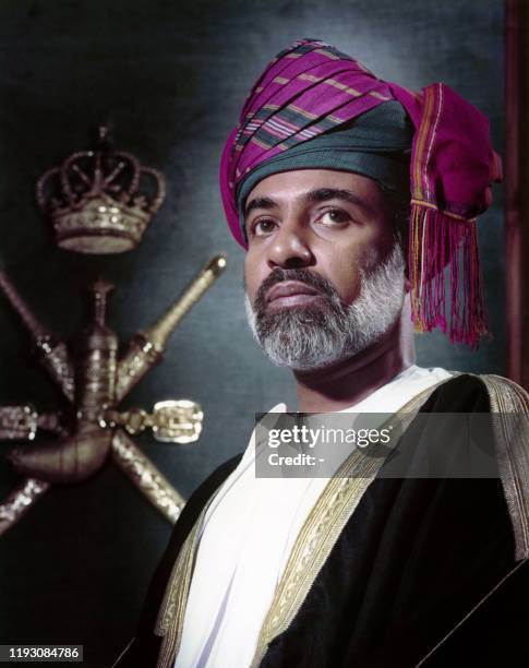 Headshot taken in 1987 of Oman's Sultan Qaboos bin Said.