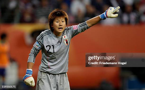 Ayumi Kaihori Photos and Premium High Res Pictures Getty Images