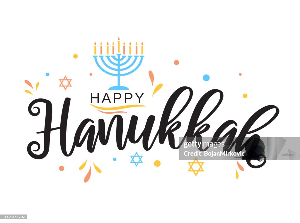 Hanukkah greeting card with menorah. Vector