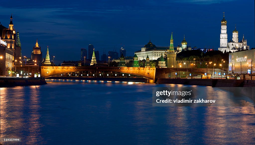 Moscow skyline at dusk