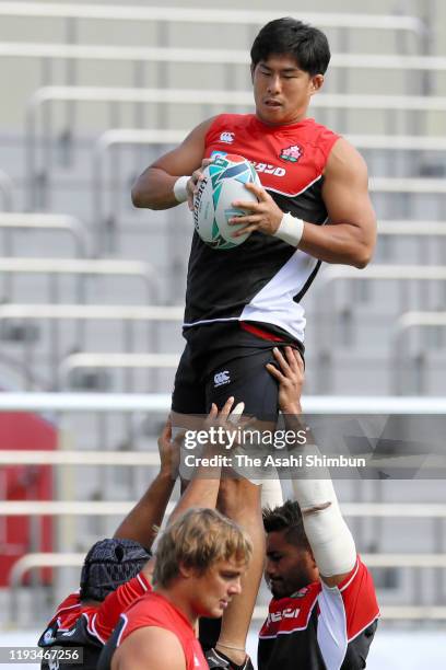Yoshitaka Tokunaga of Japan in action during a training session at the Prince Chichibu Memorial Ground on September 17, 2019 in Tokyo, Japan.