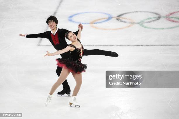 Utana and NISHIYAMA Shingo from Japan compete in Figure Skating: Ice Dance Free Dance during 4 day of Winter Youth Olympic Games Lausanne 2020 in...