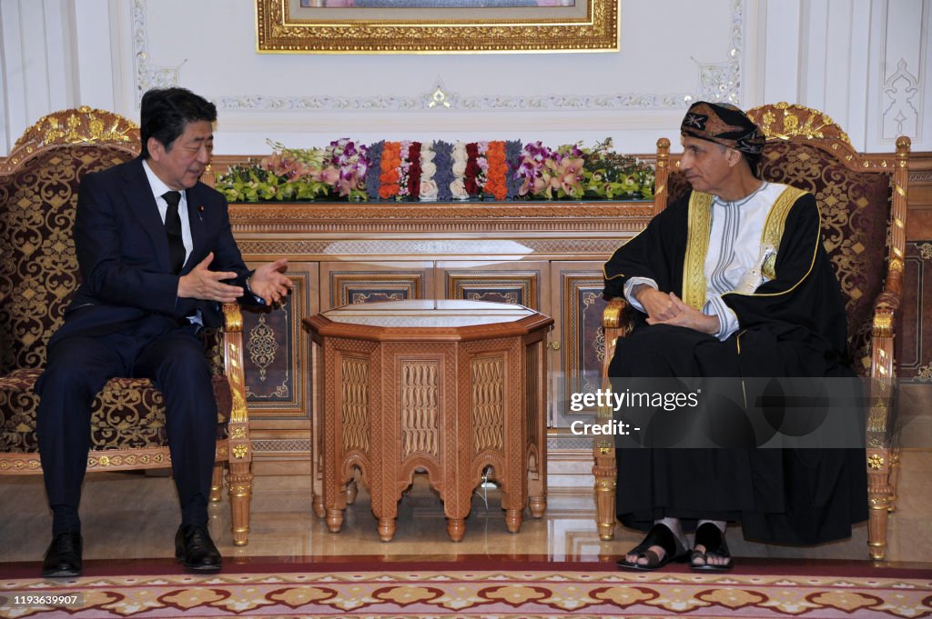 OMAN-JAPAN-DIPLOMACY