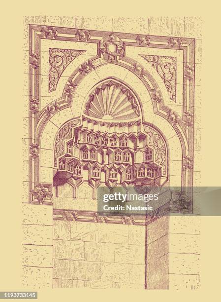 wikala of al-ghuri portal in cairo - hotel corridor stock illustrations