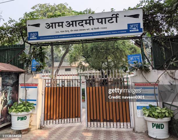 aam aadmi party head office in new delhi, india - members of aam aadmi stock pictures, royalty-free photos & images