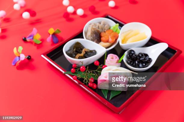 japanisches neujahrsmahl namens osechi - osechi ryori stock-fotos und bilder