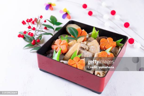 chikuzenni, japanese nimono cuisine, braised chicken and vegetables, traditional new year's food - chikuzenni stock pictures, royalty-free photos & images