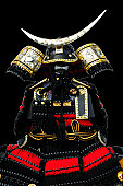 Japanese armor:KABUTO YOROI