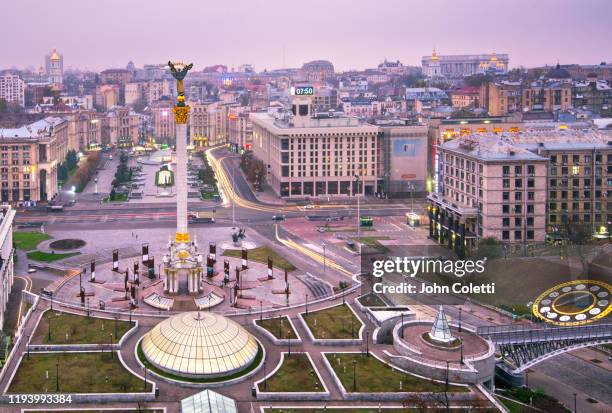 ukraine, kyiv (kiev), maidan nezalezhnosti, independence square - キエフ 独立広場 ストックフォトと画像