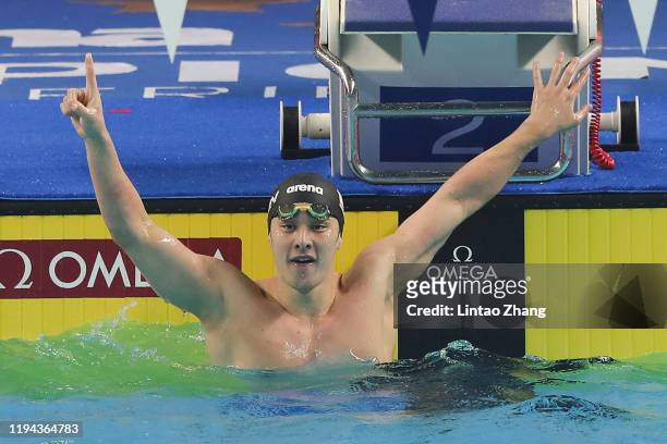 Daiya Seto of Japan celebrates winning the gold medal after competing in the Men's 200m Individual Medley Final on day one of FINA Champions Swim...