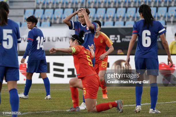 Wu Haiyan of China celebrates after scoring the first goal during the Women's EAFF E-1 Football Championship match between Chinese Taipei and China...